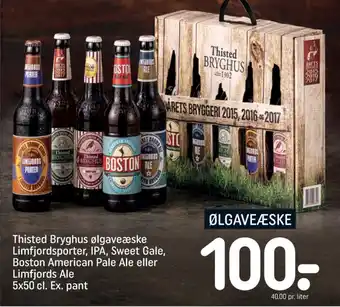 REMA 1000 Specialøl tilbud