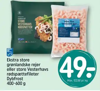 REMA 1000 Rejer tilbud
