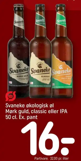 REMA 1000 Specialøl tilbud