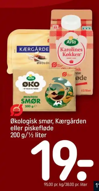 REMA 1000 Smør tilbud