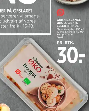 MENY Ispinde tilbud