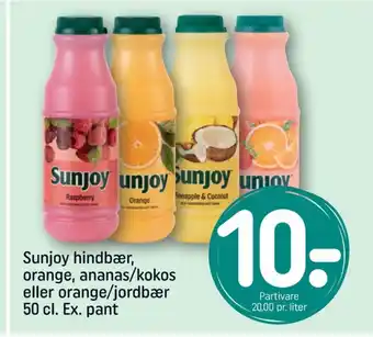 Ananasjuice Kokos