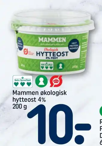 REMA 1000 Hytteost 4% tilbud