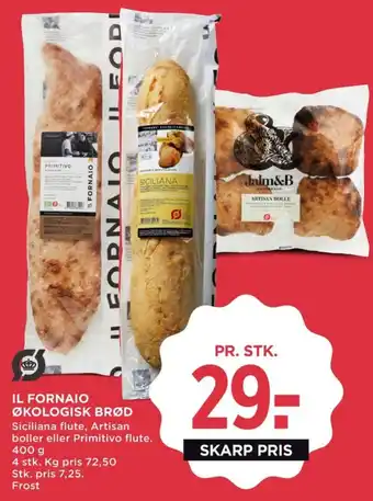 Siciliana Flutes
