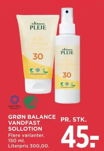 MENY Solcreme tilbud