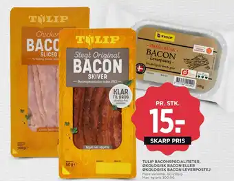 MENY Leverpostej tilbud