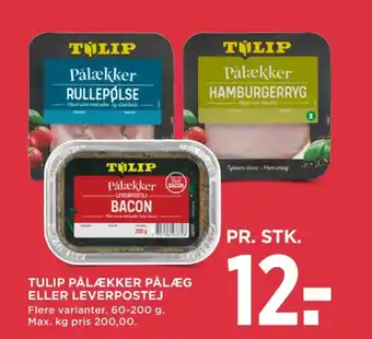 MENY Rullepølse tilbud