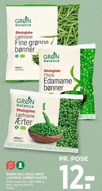 MENY Ærter tilbud