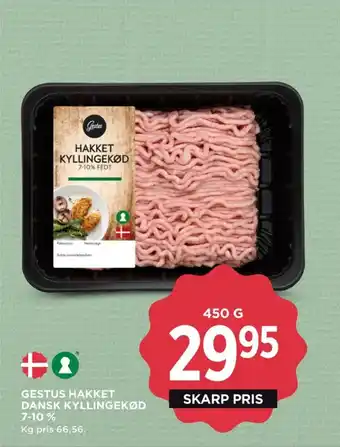 Hakket kylling 7-10%