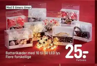 REMA 1000 Batterikæder med 10 til 50 LED lys tilbud