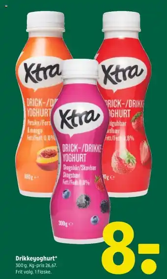 Coop 365 Drikkeyoghurt tilbud