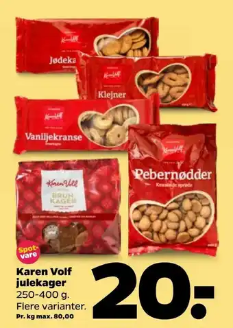 Netto Karen Volf julekager tilbud