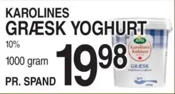 ABC Lavpris KAROLINES GRÆSK YOGHURT tilbud