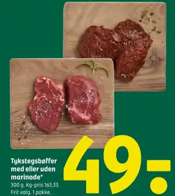 Oksetykstegsbøffer