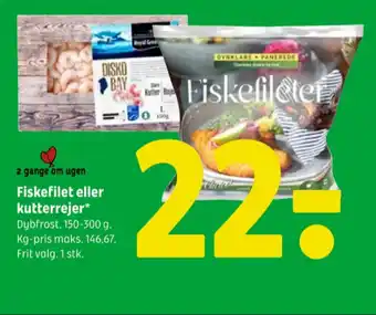 Coop 365 Fiskefileter tilbud