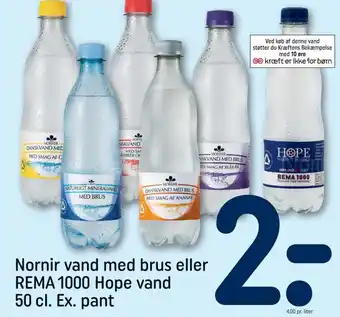 REMA 1000 Kildevand tilbud