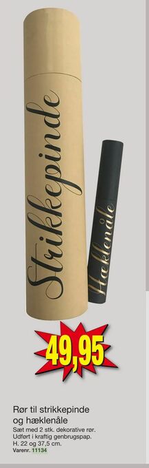 Harald Nyborg Rør til strikkepinde og hæklenåle tilbud