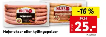 Højer okse- eller kyllingepølser