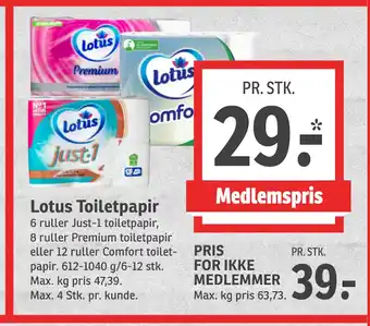 SPAR Lotus Toiletpapir tilbud