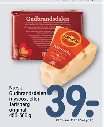 REMA 1000 Norsk Gudbrandsdalen myseost eller Jarlsberg original 450-500 g tilbud