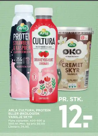 MENY ARLA CULTURA, PROTEIN ELLER ØKOLOGISK VANILJE SKYR tilbud