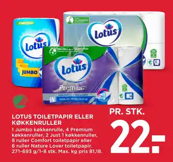MENY LOTUS TOILETPAPIR ELLER KØKKENRULLER tilbud