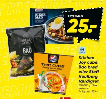 Kitchen Joy cube, Bao brød eller Steff Houlberg færdigret