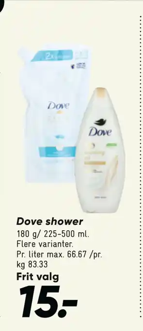 Bilka Dove shower tilbud
