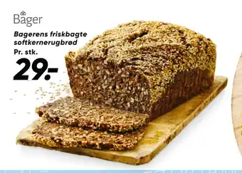 Bagerens friskbagte softkernerugbrød