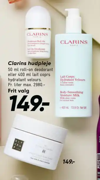 Bilka Clarins hudpleje tilbud
