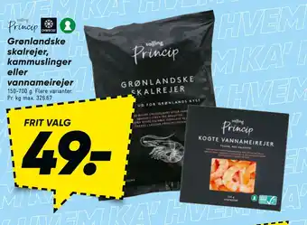 Bilka Grønlandske skalrejer, kammuslinger eller vannameirejer tilbud