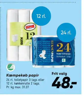 Bilka Kæmpekøb papir tilbud