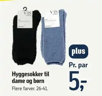 Føtex Hyggesokker til dame og børn tilbud