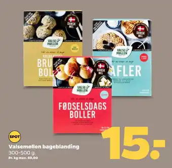 Valsemøllen bageblanding