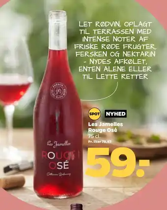 Les Jamelles Rouge Osé