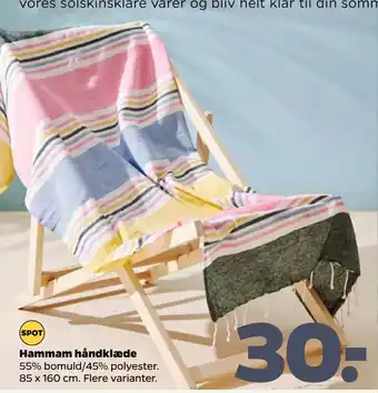 Hammam håndklæde