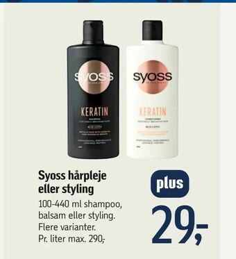 Syoss hårpleje eller styling