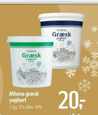 Føtex Athena græsk yoghurt tilbud