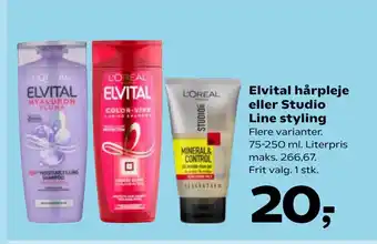 Kvickly Elvital hårpleje eller Studio Line styling tilbud