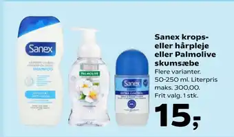 Kvickly Sanex krops- eller hårpleje eller Palmolive skumsæbe tilbud