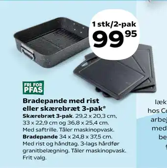 Kvickly Bradepande med rist eller skærebræt 3-pak tilbud
