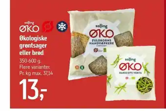 Føtex Økologiske grøntsager eller brød tilbud