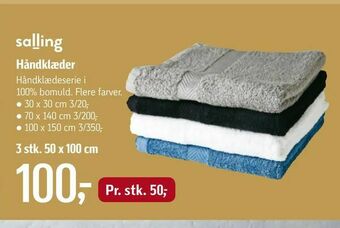 Føtex Håndklæder tilbud