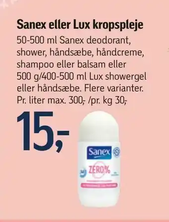 Føtex Sanex eller Lux kropspleje tilbud