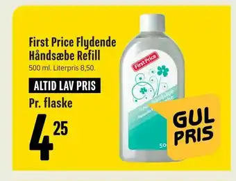 Min Købmand First Price Flydende Håndsæbe Refill tilbud