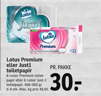 SPAR Lotus Premium eller Just1 toiletpapir tilbud