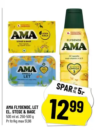 Løvbjerg AMA FLYDENDE, LET EL. STEGE & BAGE tilbud