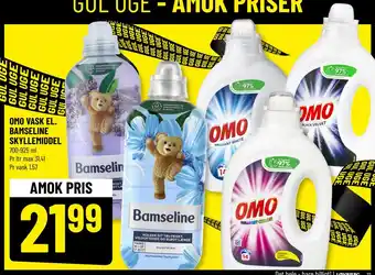 Løvbjerg OMO VASK EL. BAMSELINE SKYLLEMIDDEL tilbud
