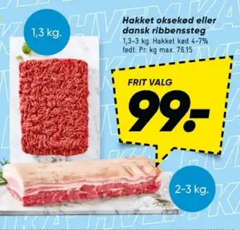 Bilka Hakket oksekød eller dansk ribbenssteg tilbud