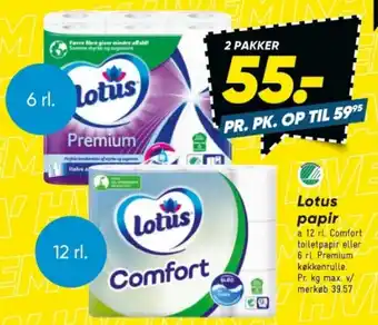 Bilka Lotus papir tilbud